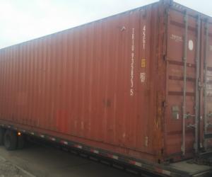 40' high cube shipping container